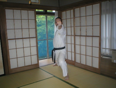 urakenuchi 2